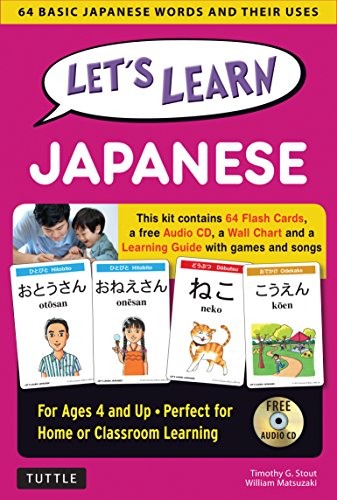 Let's Learn Japanese Kit: 64 Basic Japanese Words and Their Uses (Flashcards, Audio CD, Games & Songs, Learning Guide and Wall Chart): 64 Basic ... Games & Songs, Learning Guide and Wall Chart)